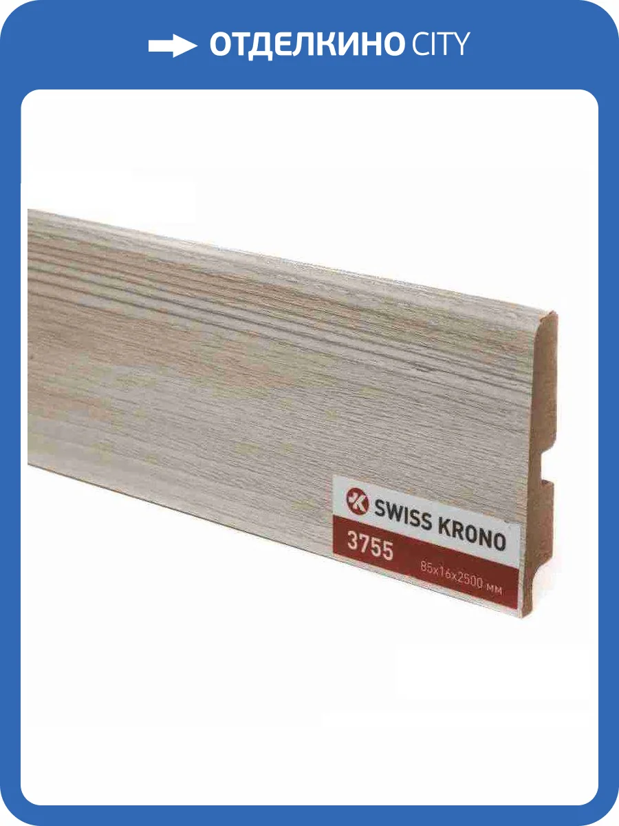 Плинтус МДФ Kronopol Кедр Кабарне 3755 2500x85x16 фото 2