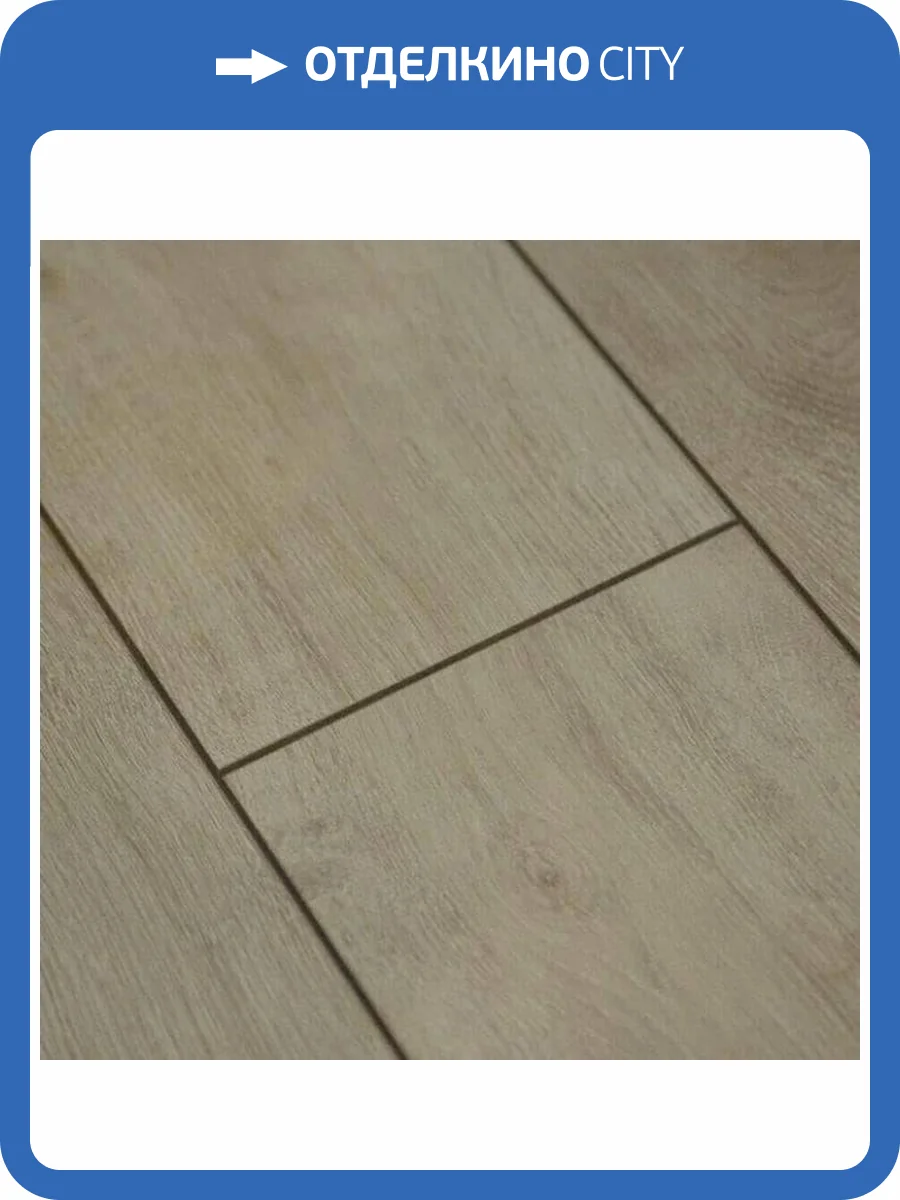 Ламинат Woodstyle Forza 12/33 4V Дуб Атлант 1380x159 фото 2