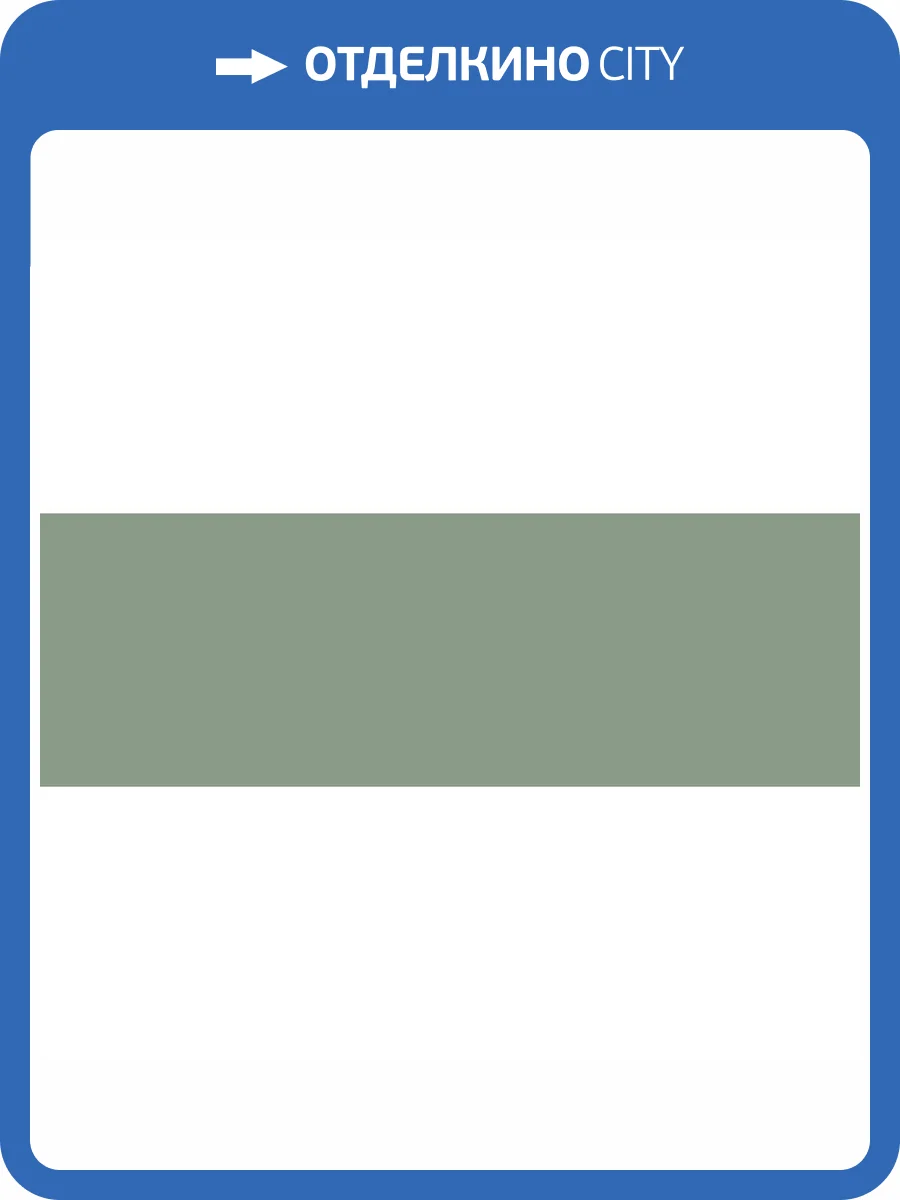 Керамическая плитка Creto Ekzotic NB_0403 Olive 30x90 фото 3