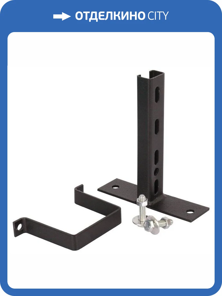 Кронштейн Rommer со скобой крепления 60 мм фото 3