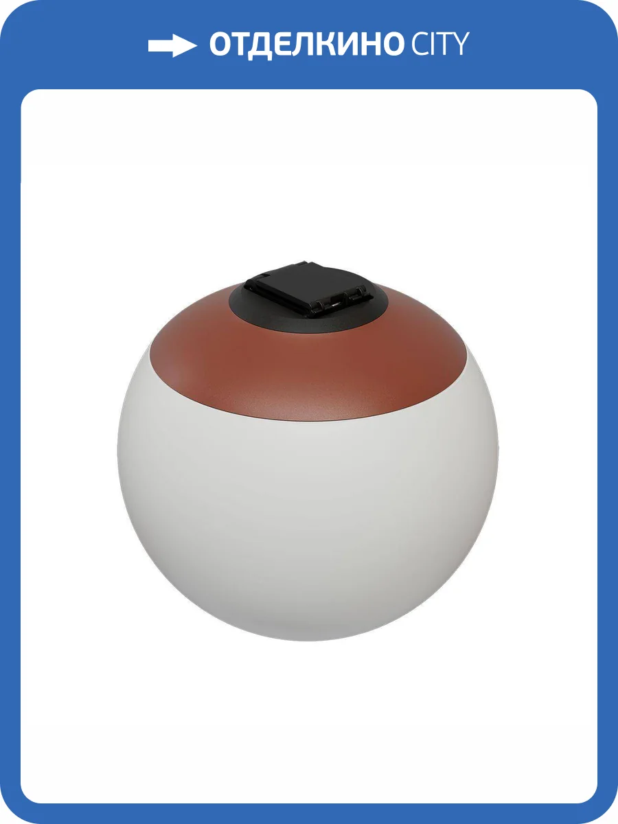 Трековый светодиодный светильник Kink Light Сатори 6424-1,06 фото 3