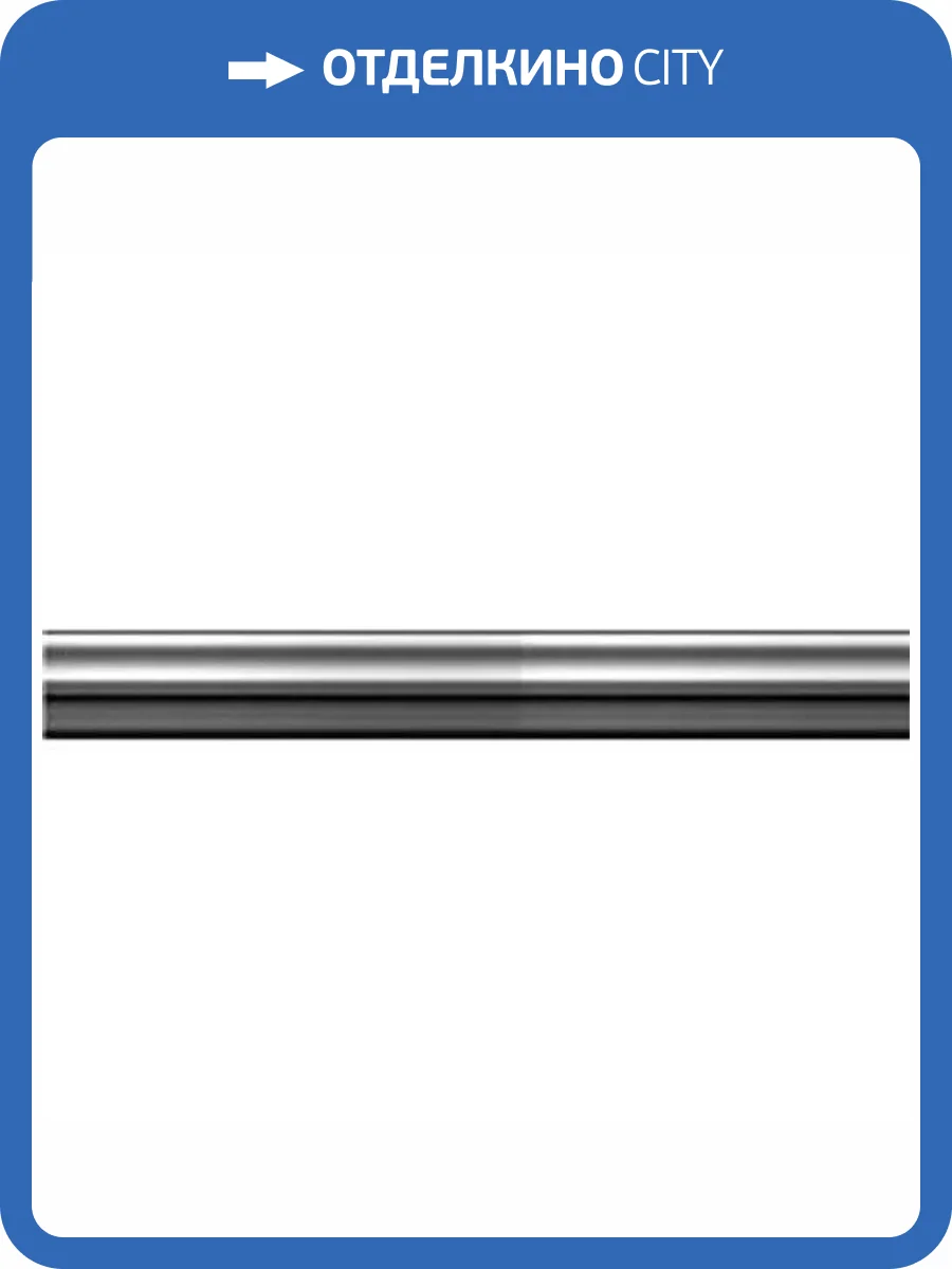 Бордюр Azteca Dream Metal 3.5x30 фото 6