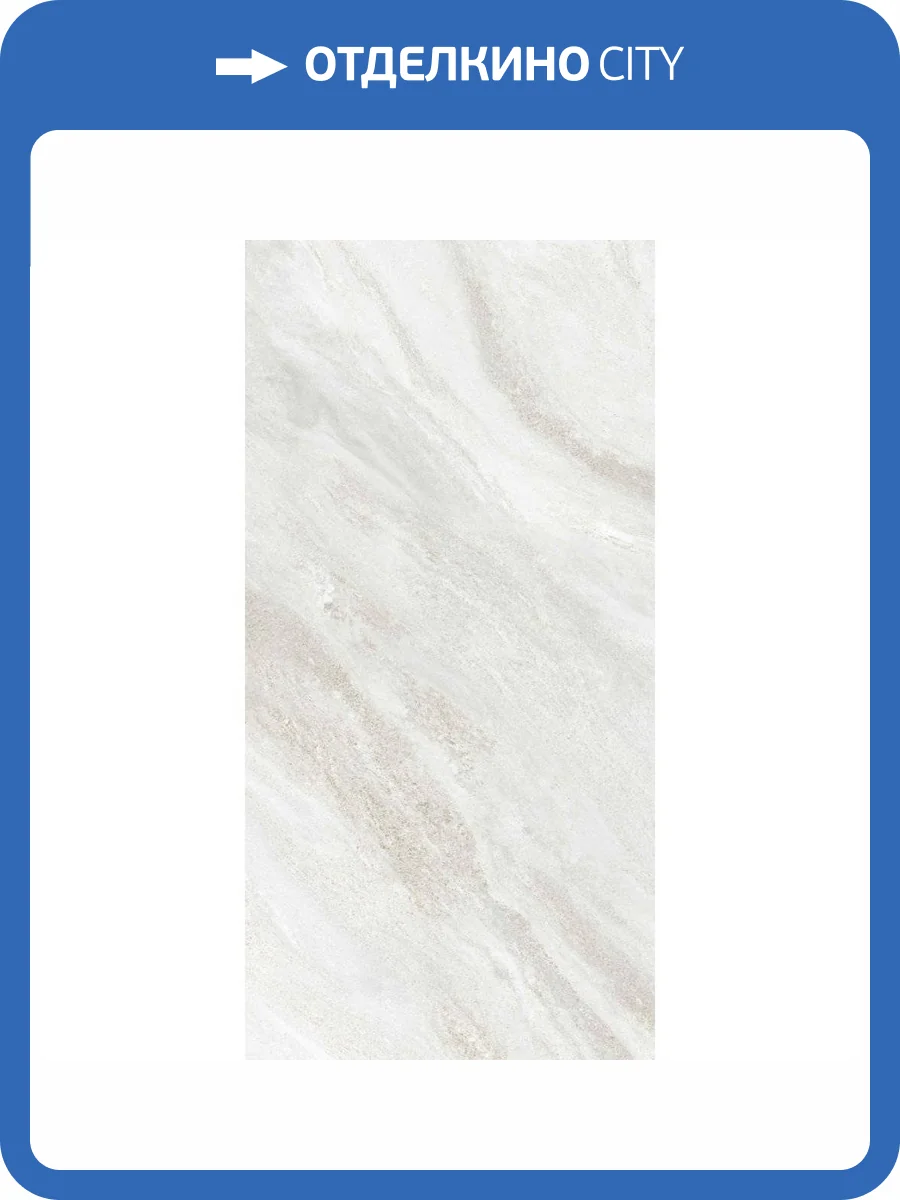 Керамогранит Belleza Lerix Cr Silver Carving 60x120 фото 2