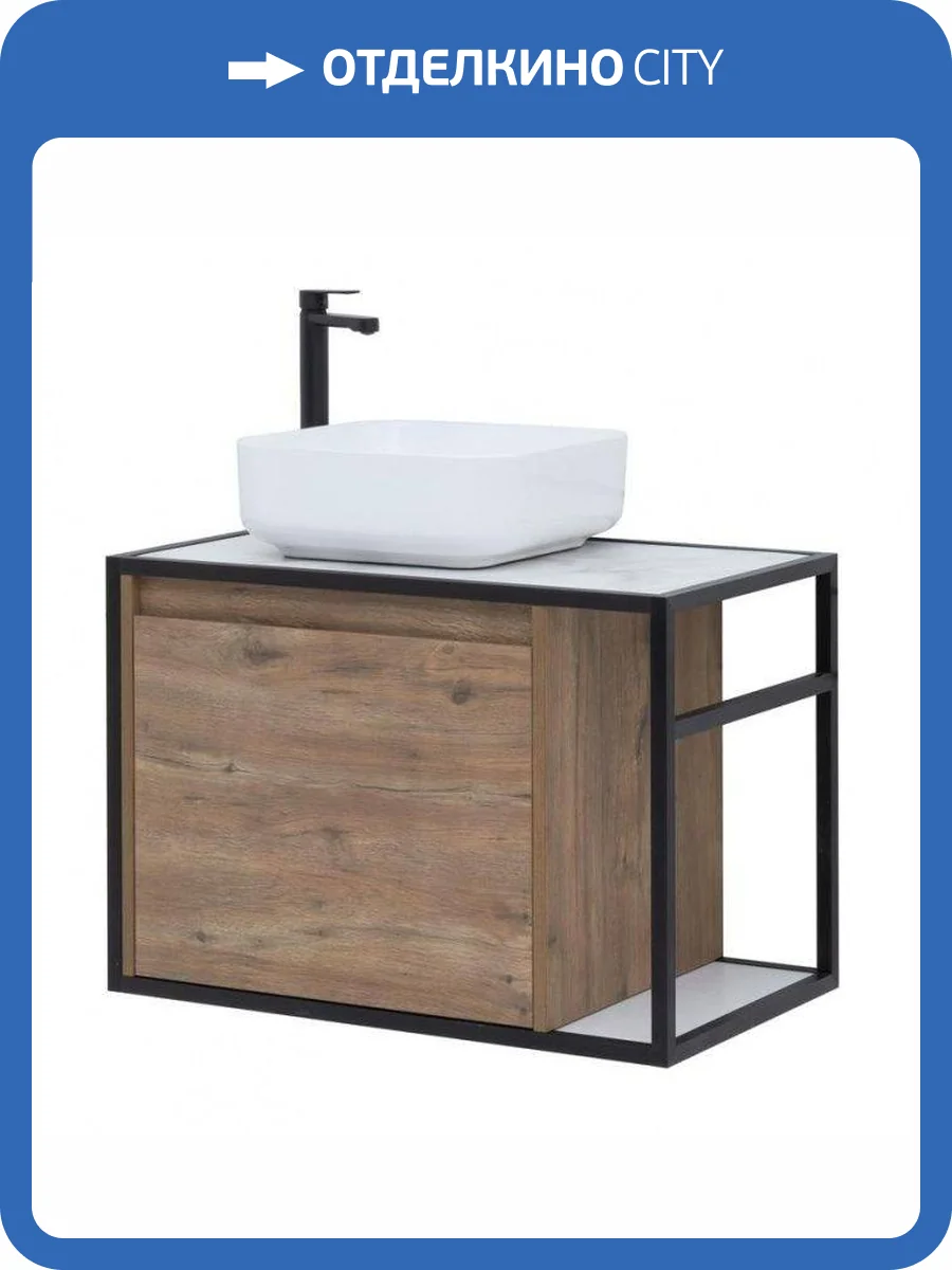 Тумба под раковину Aquanet Nova Lite Loft 75 L 261658 дуб рустикальный фото 12