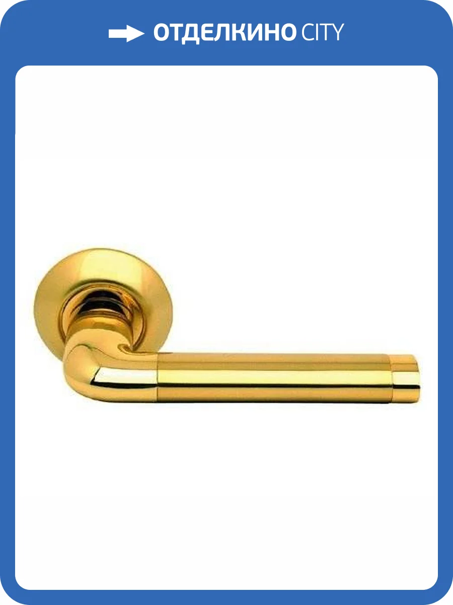 Ручка ARCHIE S010 47II матовое золото фото 2