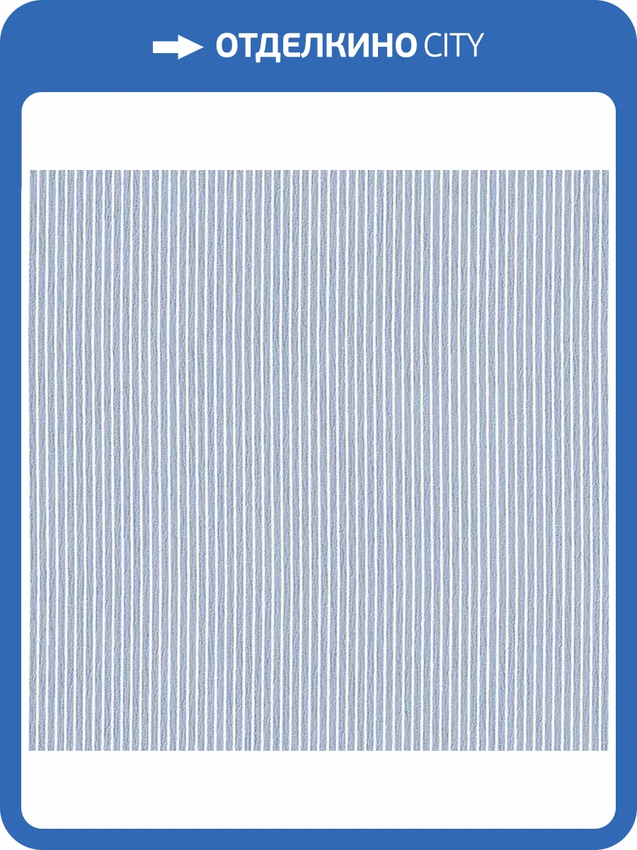 Обои бумажные Aura Little England III PP35509 фото 2