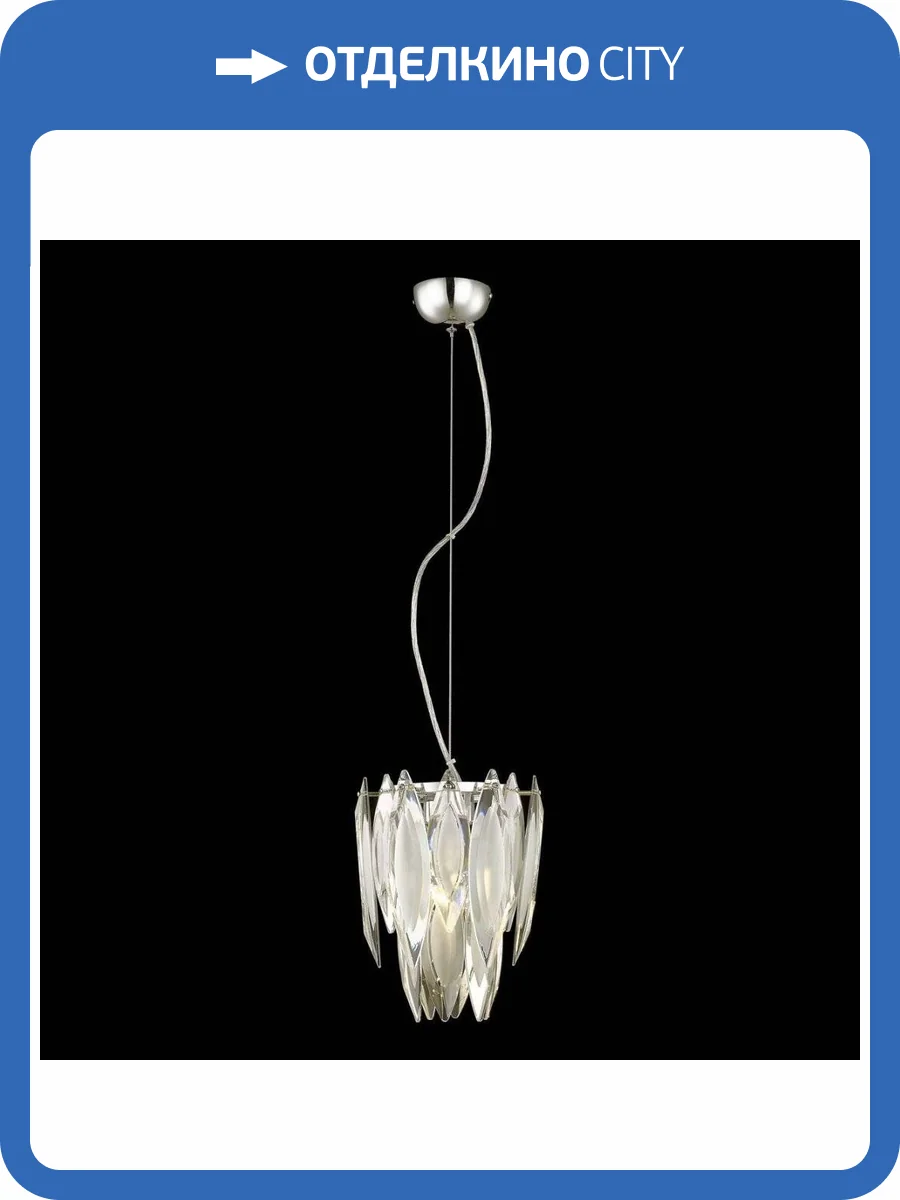 Подвесной светильник Wertmark Orlanda WE144.01.103 фото 2