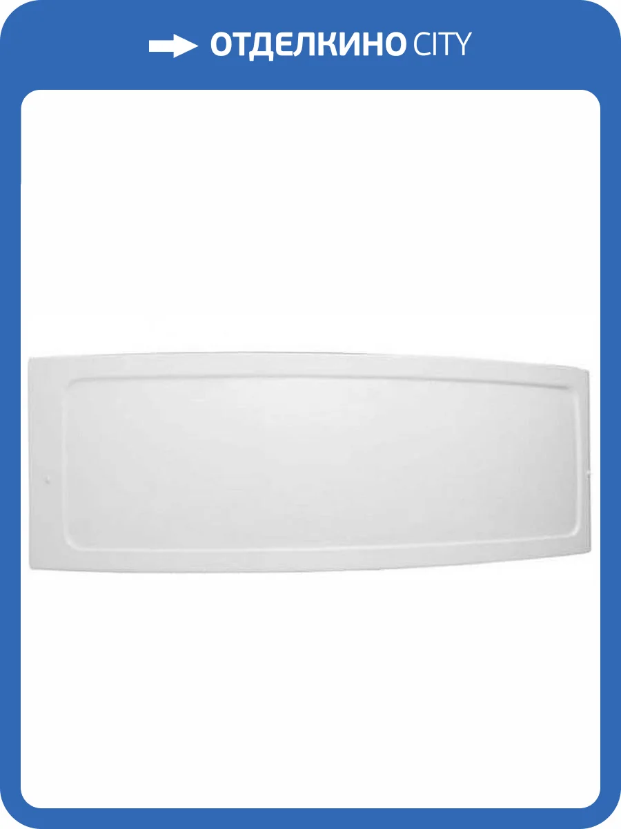 Фронтальная панель для ванны Aquanet Jersey/Sofia 170 L/R фото 2