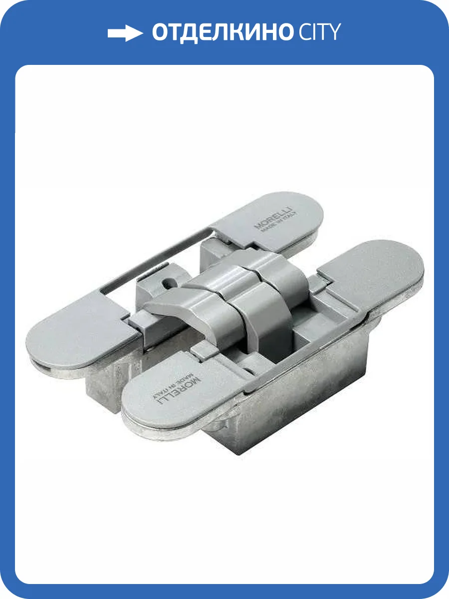 Скрытая петля Morelli HH-6 SC матовый хром, врезная, с 3D-регулировкой фото 7