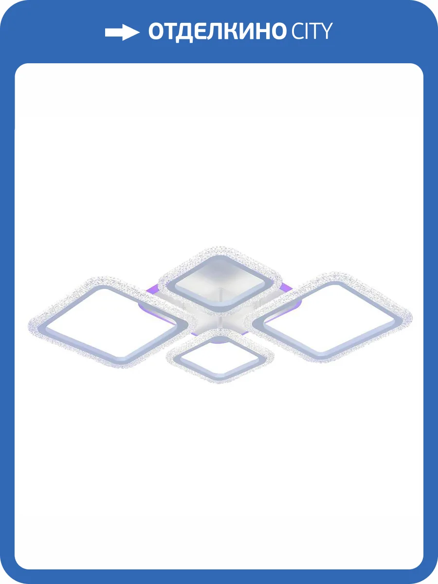 Потолочная люстра Profit Light 8015/2+2 WHT фото 3