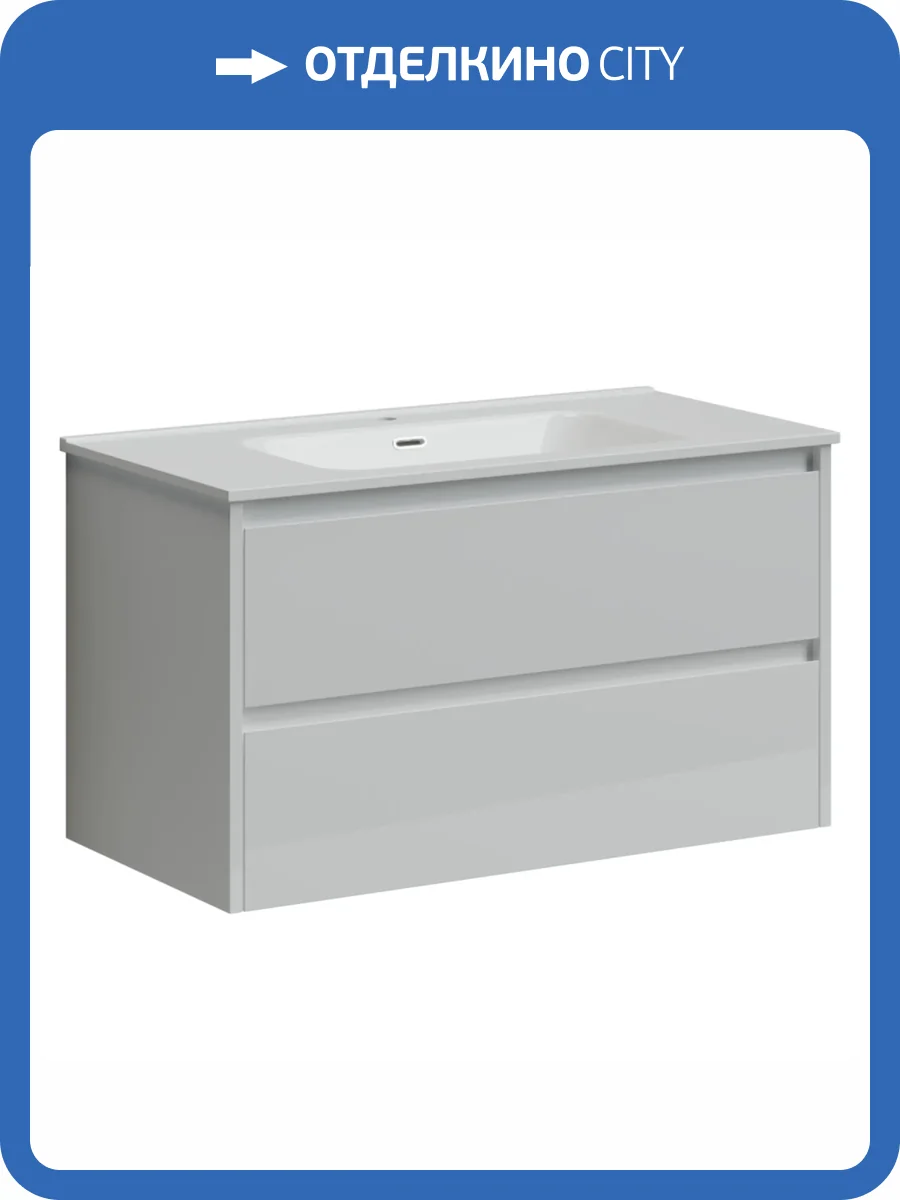 Тумба с раковиной Sancos Libra LB90W фото 7