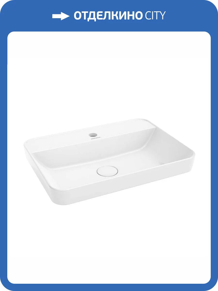 Раковина Kerama Marazzi Plaza PLR.wbi.55.1 встраиваемая, 55 см, белая глянцевая фото 9
