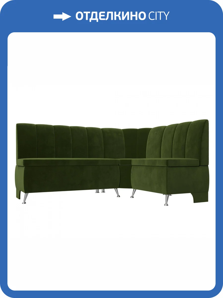 Диван угловой Лига диванов Кантри 29447 Зеленый Правый фото 10