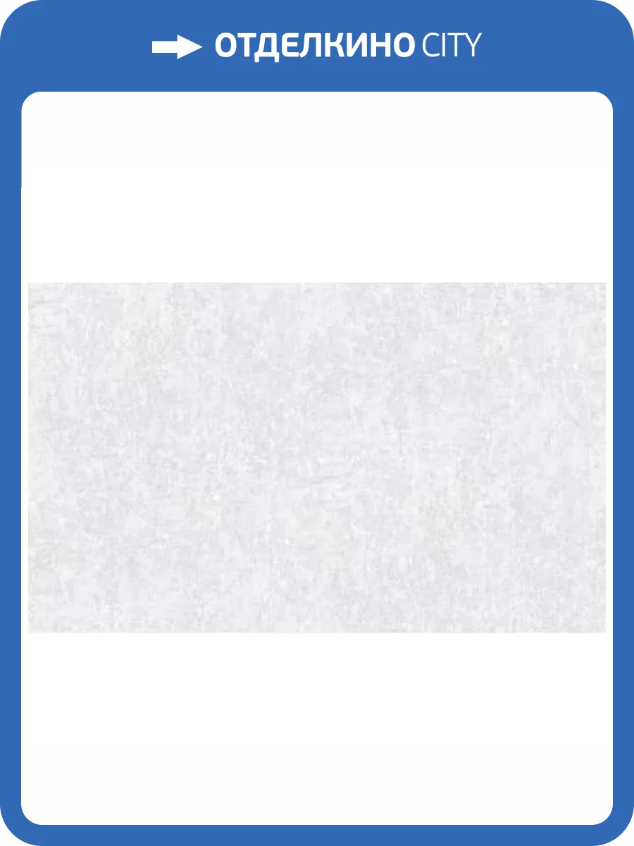 Обои Erismann Santorini 60580-02 фото 2