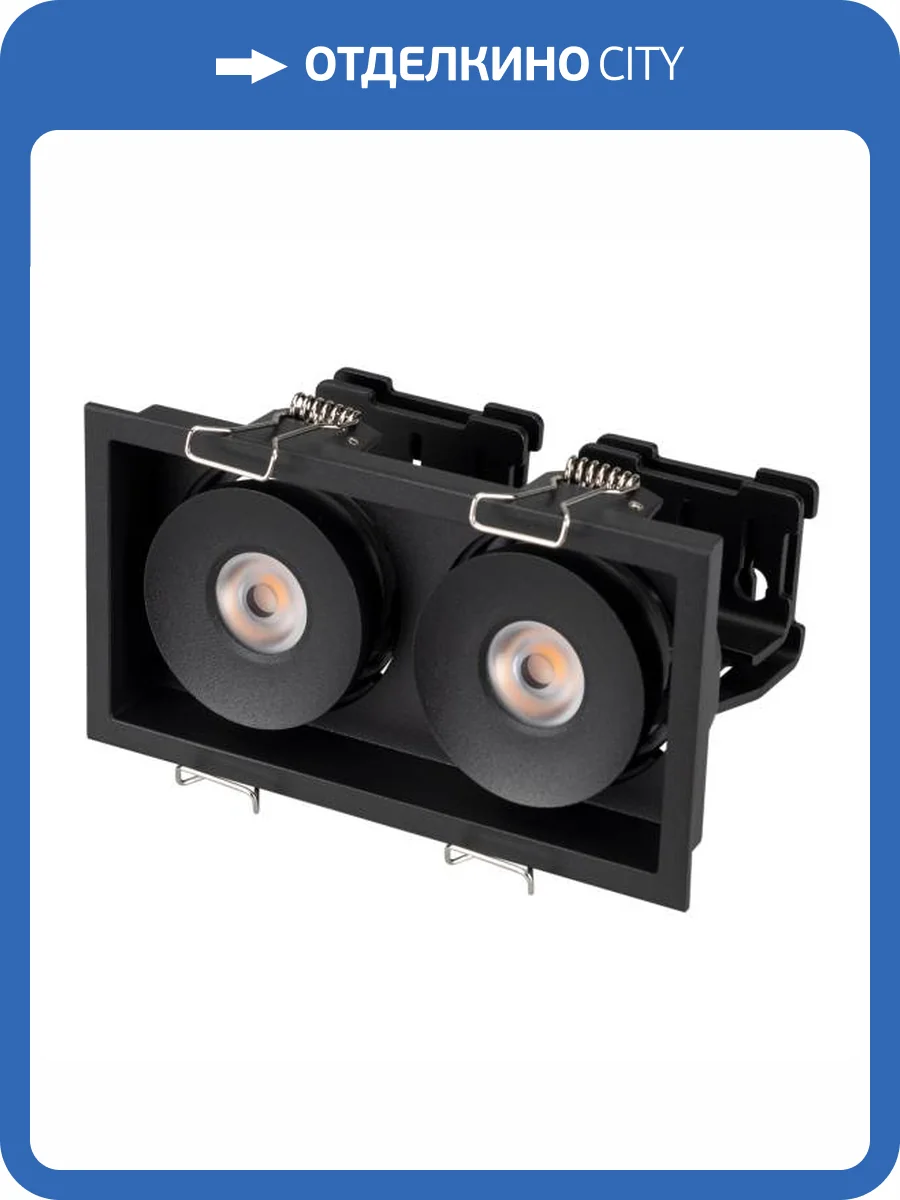 Встраиваемый светильник Arlight Cl Simple 026877 фото 12