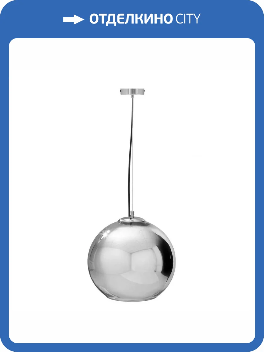 Подвесной светильник Loft IT Copper shade LOFT2026-C фото 5