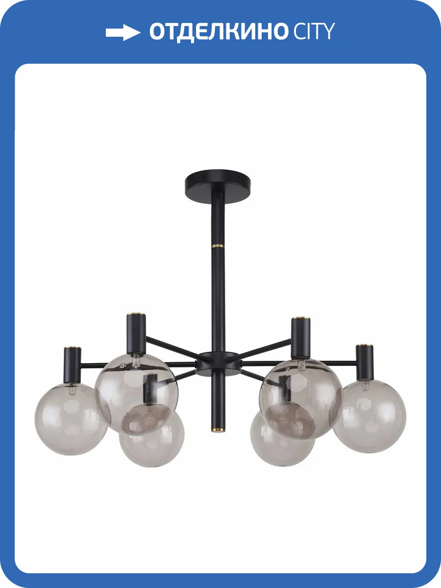 Потолочная люстра Favourite Eternity 2766-6P фото 3