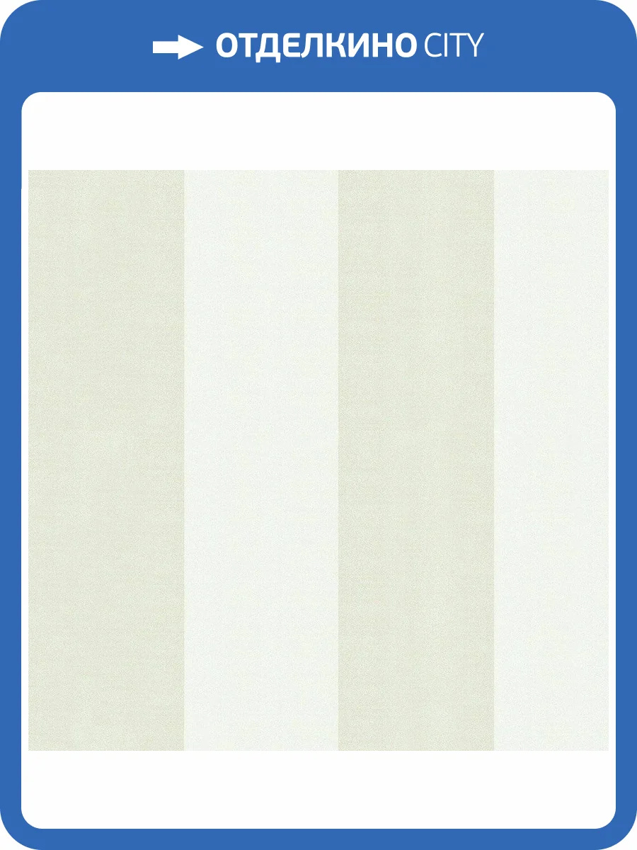 Обои флизелиновые Andrea Rossi Spectrum Max 54364-2 фото 2