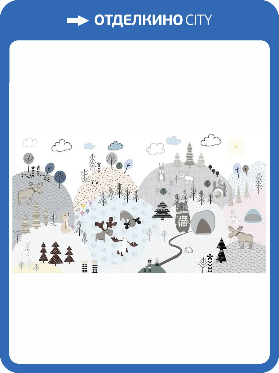 3D Фотообои Artegrafico «Скандинавская полянка» KID-118 канвас фото 2