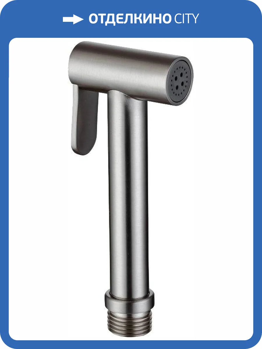 Гигиенический душ Allen Brau Priority 5.31028-BN никель брашированный фото 3