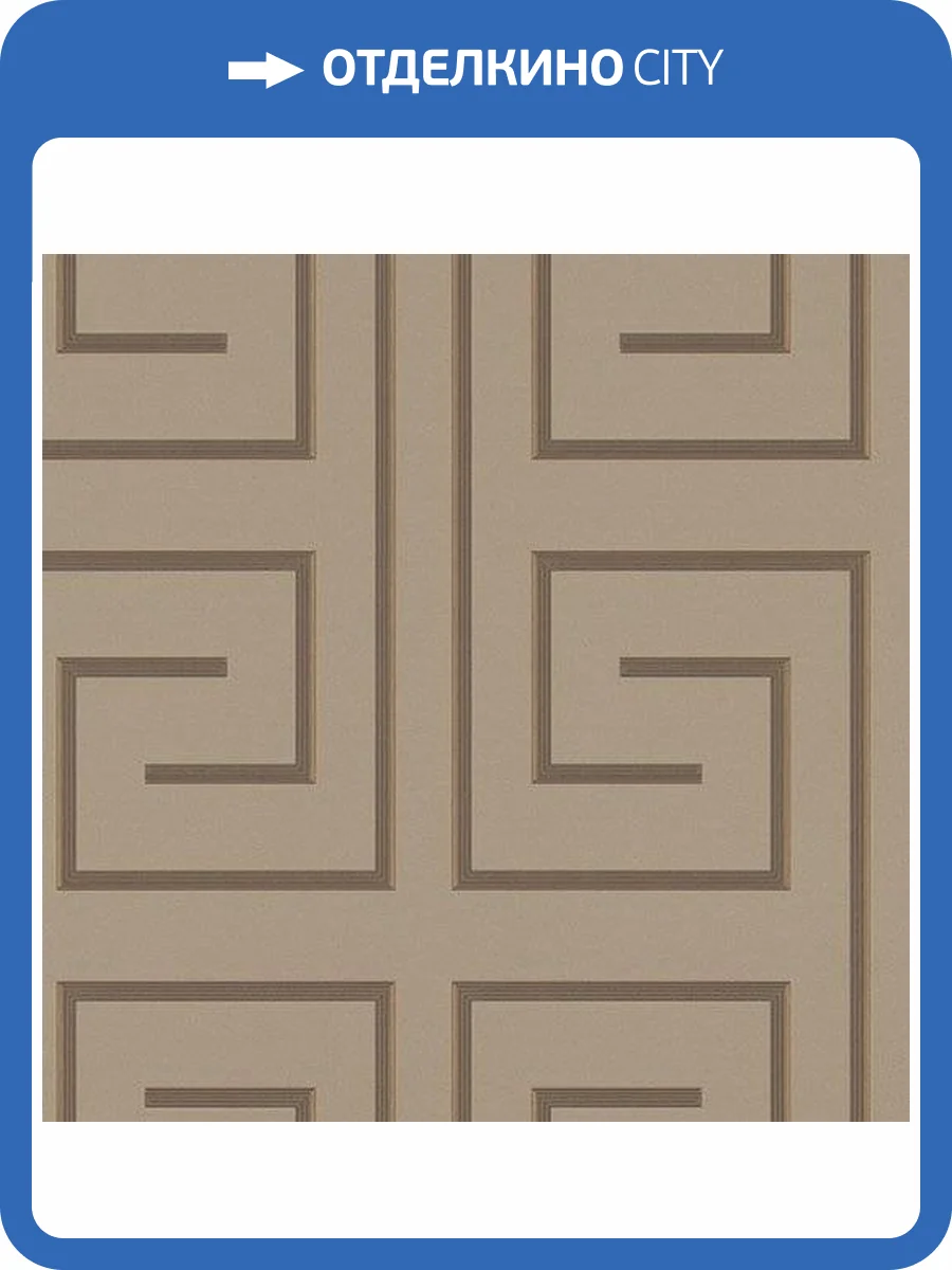 Обои Zambaiti Parati Vision Z76038 фото 2