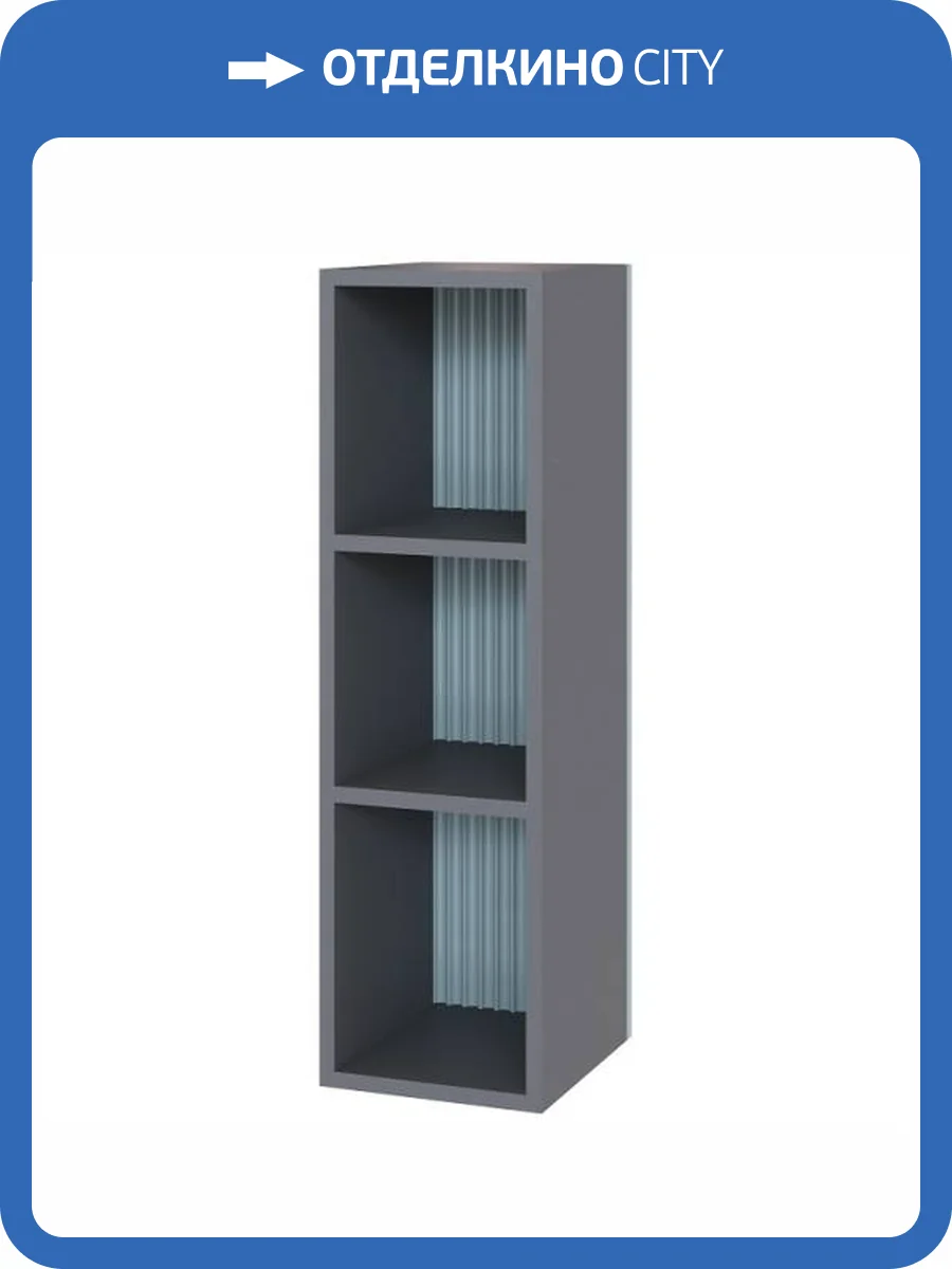 Шкаф ТЭКС Сириния 00-00143243 навесной, серый/зеленый фото 2