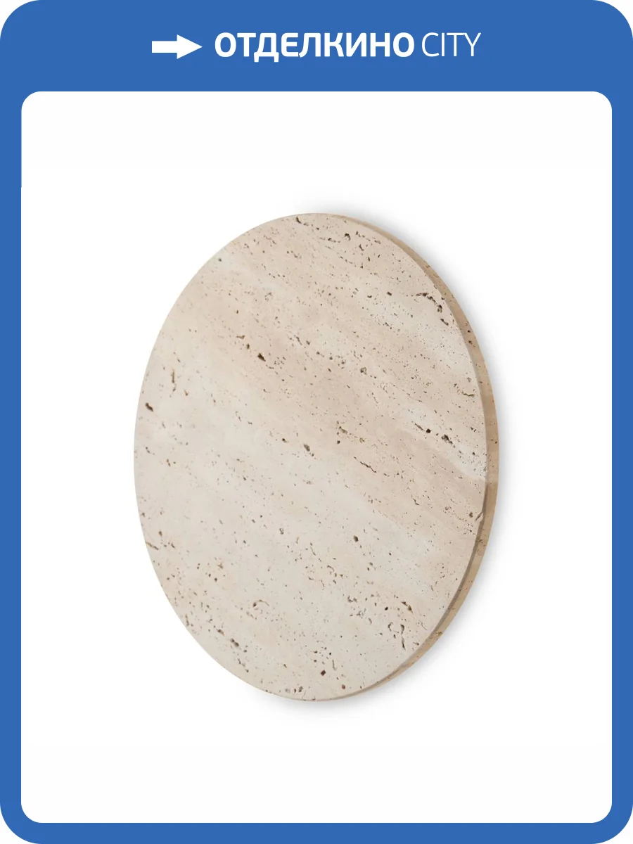 Бра Freya Sunspot FR5482WL-L8BG фото 5