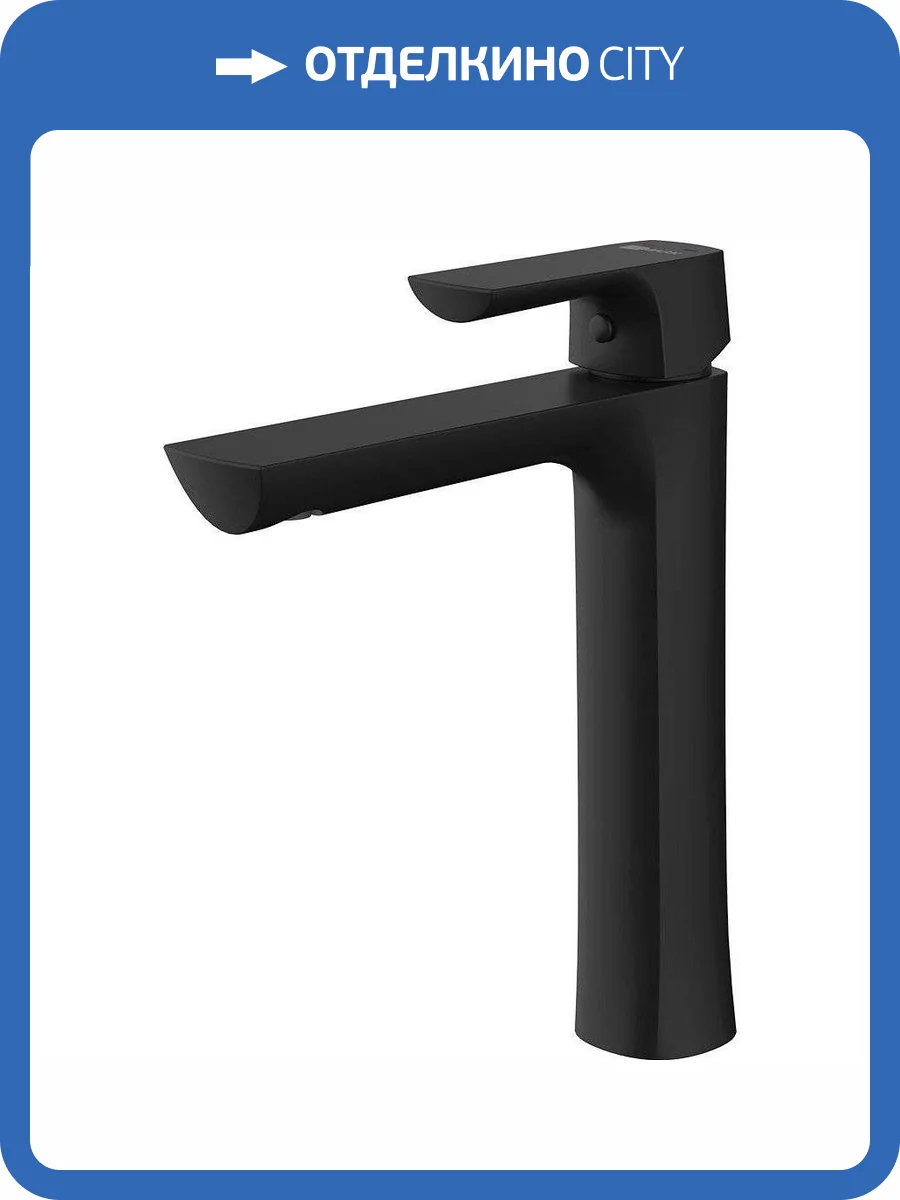 Смеситель для раковины Lemark Ursus LM7209BL фото 3