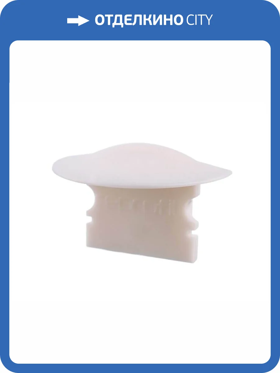 Заглушка Deko-Light End Cap F-ET-02-12 Set 2 pcs 978640 фото 2