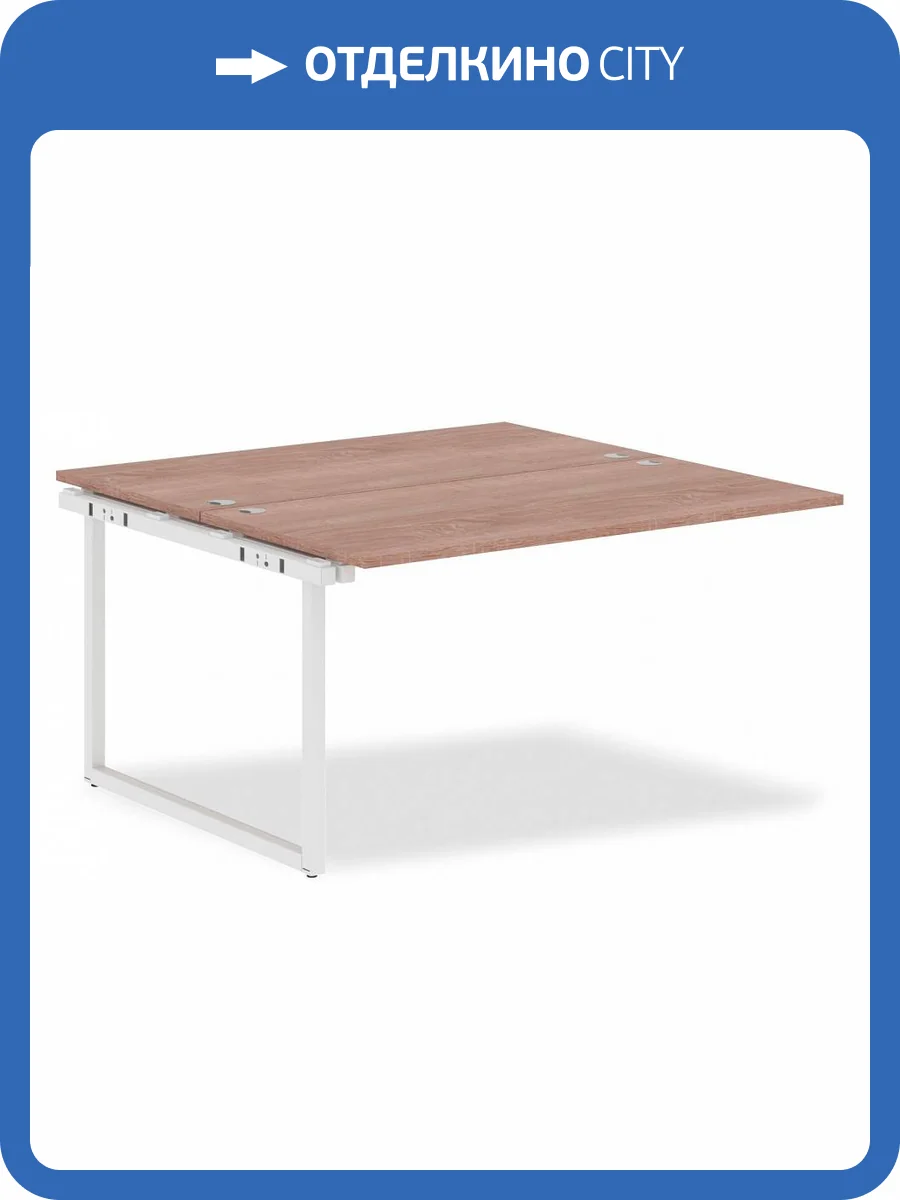 Стол приставной Skyland Xten-Q SKY_00-07081683 фото 2