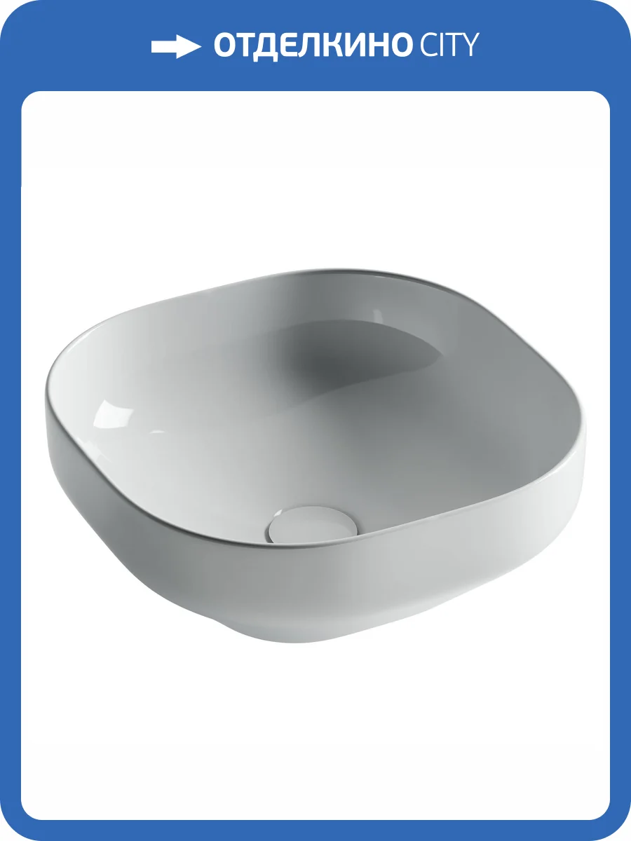 Раковина Ceramica Nova Element CN5032 38 см фото 5