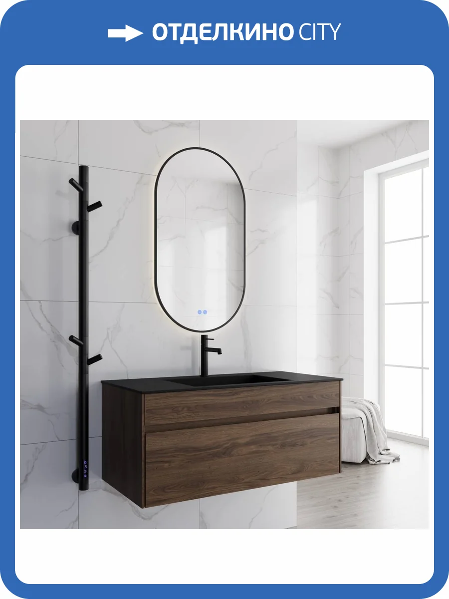 Тумба с раковиной Vincea Chiara 1000 1 выкатной ящик, C.Oak, раковина черная фото 8