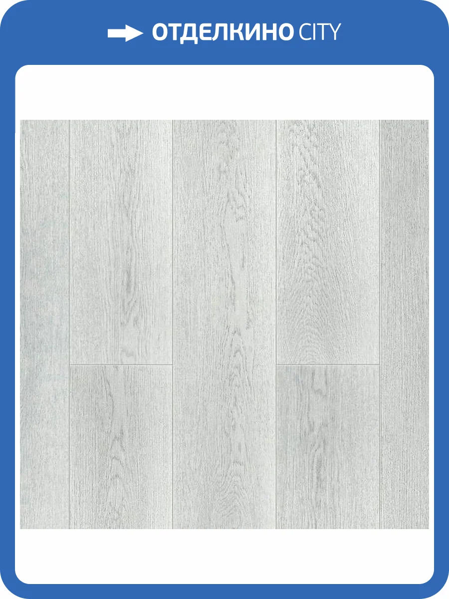SPC Ламинат Alpine Floor Grand Sequoia Village 4/43 4V ECO 11-2107 Инио 1220x125 фото 2