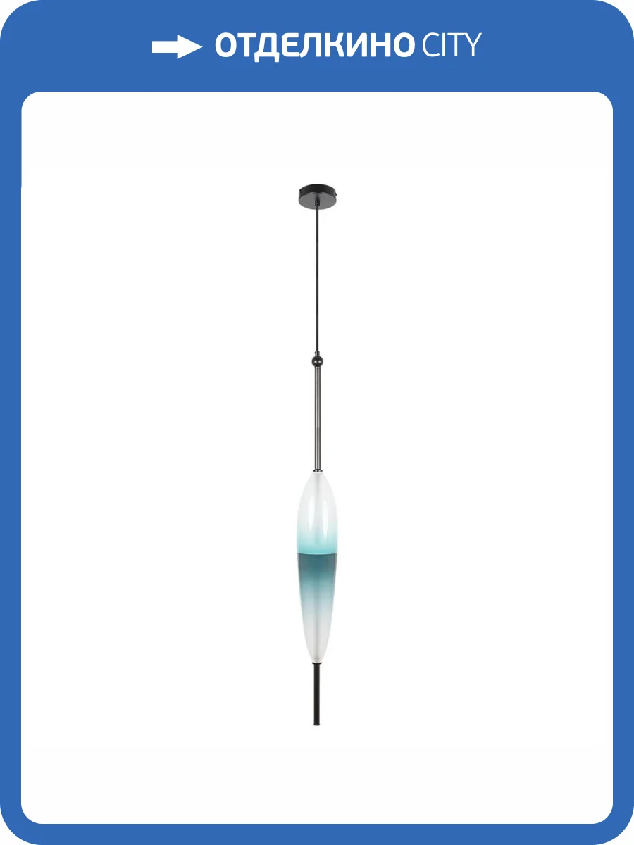 Подвесной светодиодный светильник Loft IT Venice 10223/C Blue фото 6