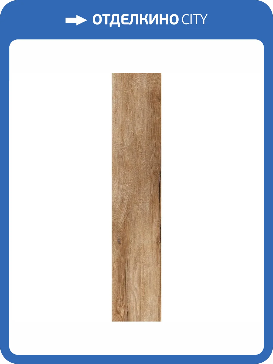 Керамогранит Rondine Group RHS Daring Nut 24x120 фото 2