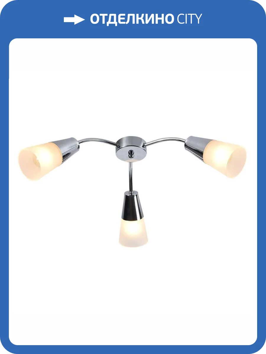 Потолочная люстра Escada Aquilegia 1100/3P Chrome фото 2