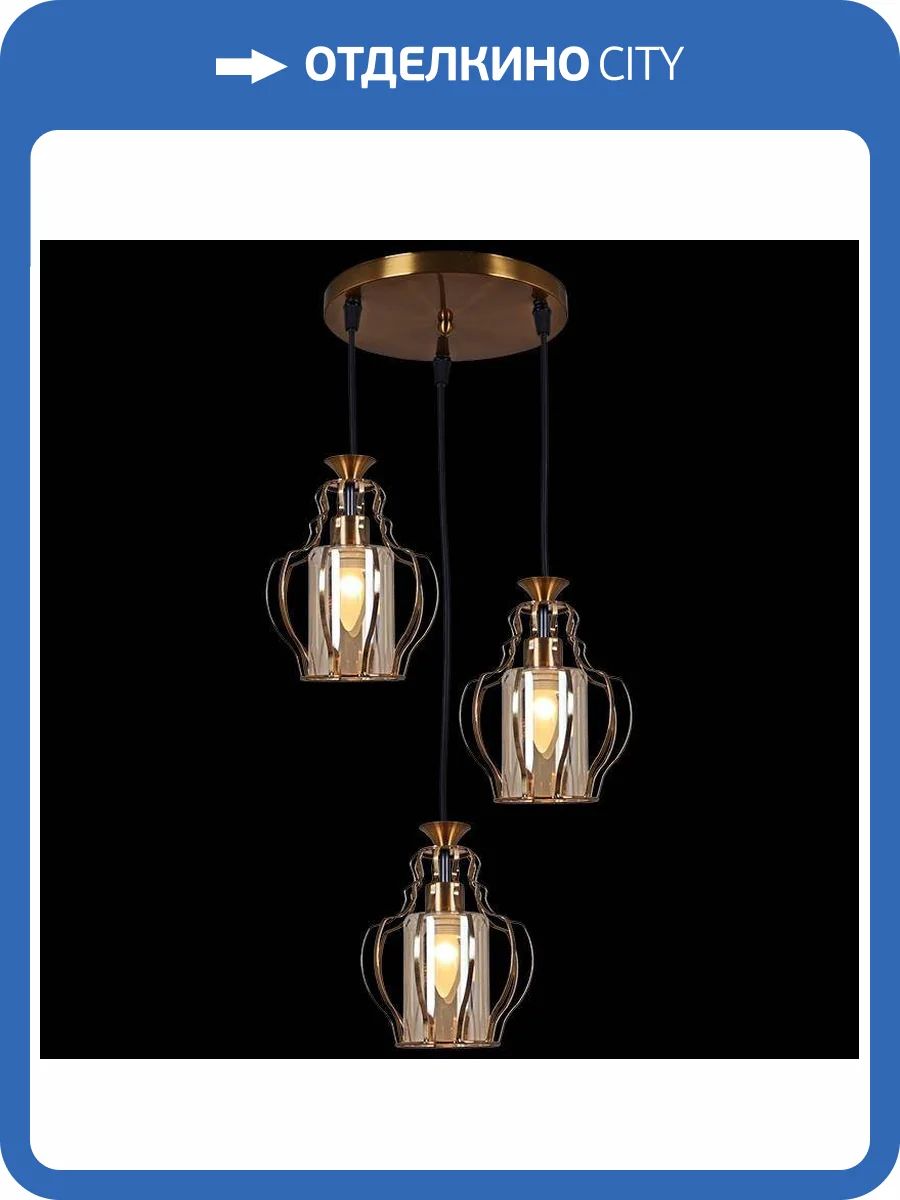 Потолочный светильник Reluce 03547-0.9-03 GAB фото 3