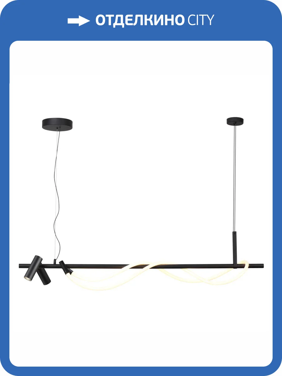 Подвесной светильник Odeon Light Hightech 4391/30L фото 4