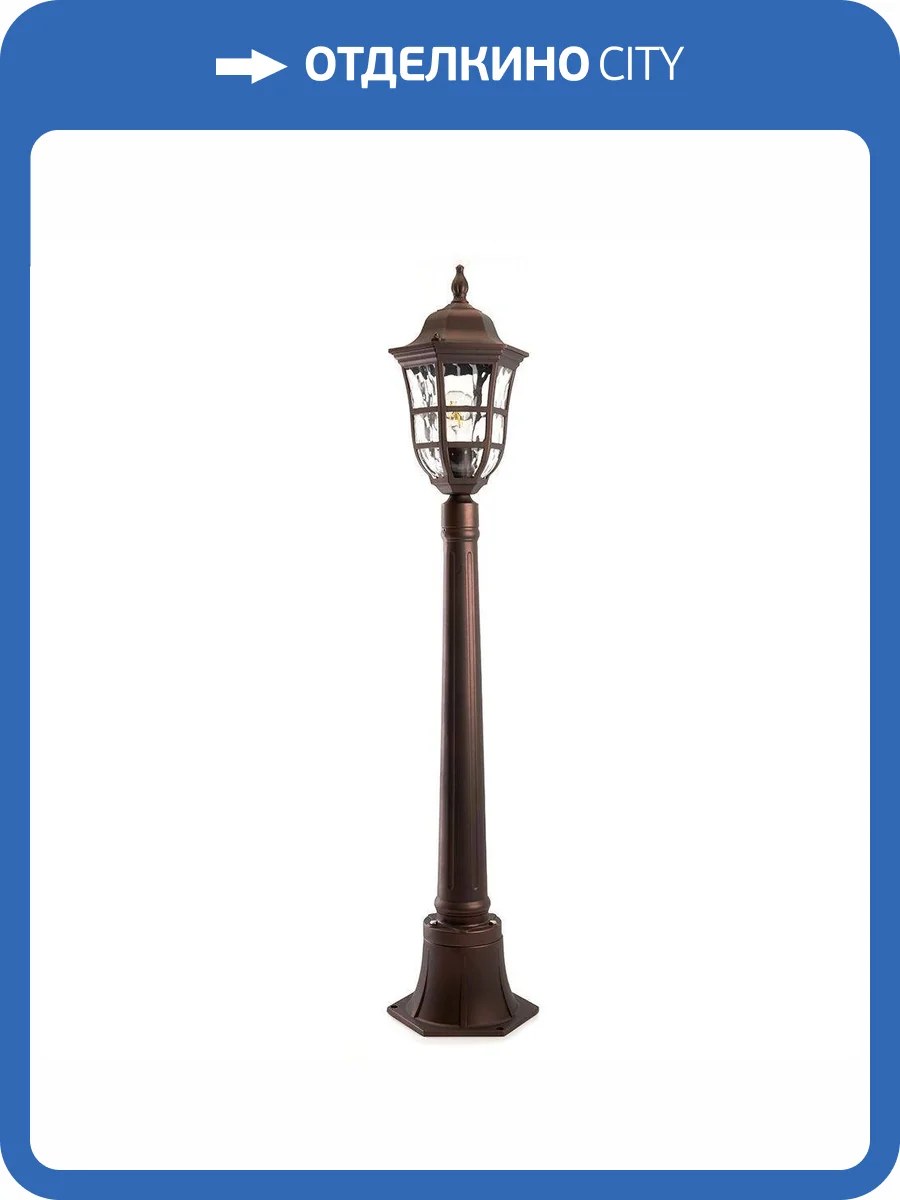 Уличный светильник Feron Варшава PL696 11698 фото 6
