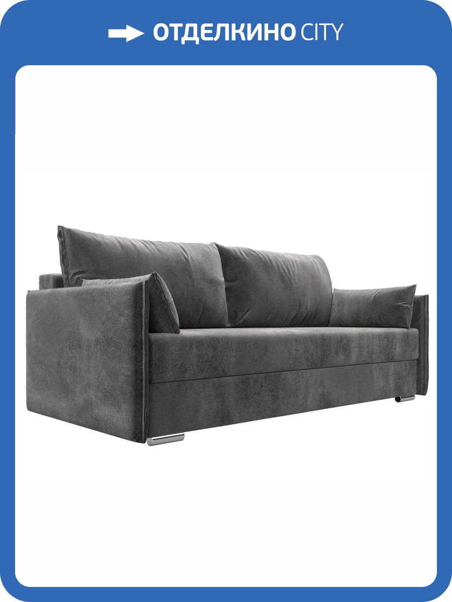 Прямой диван Лига Диванов Сайгон 127099 TOWER 10 серый фото 9