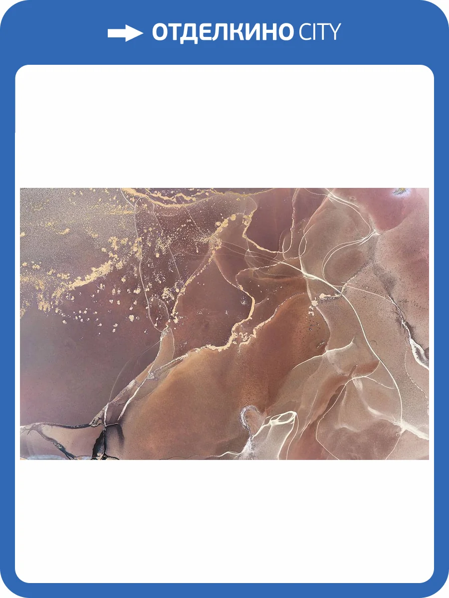 Фреска La Stanza Alba 800435 ардженто (размер на заказ) фото 2