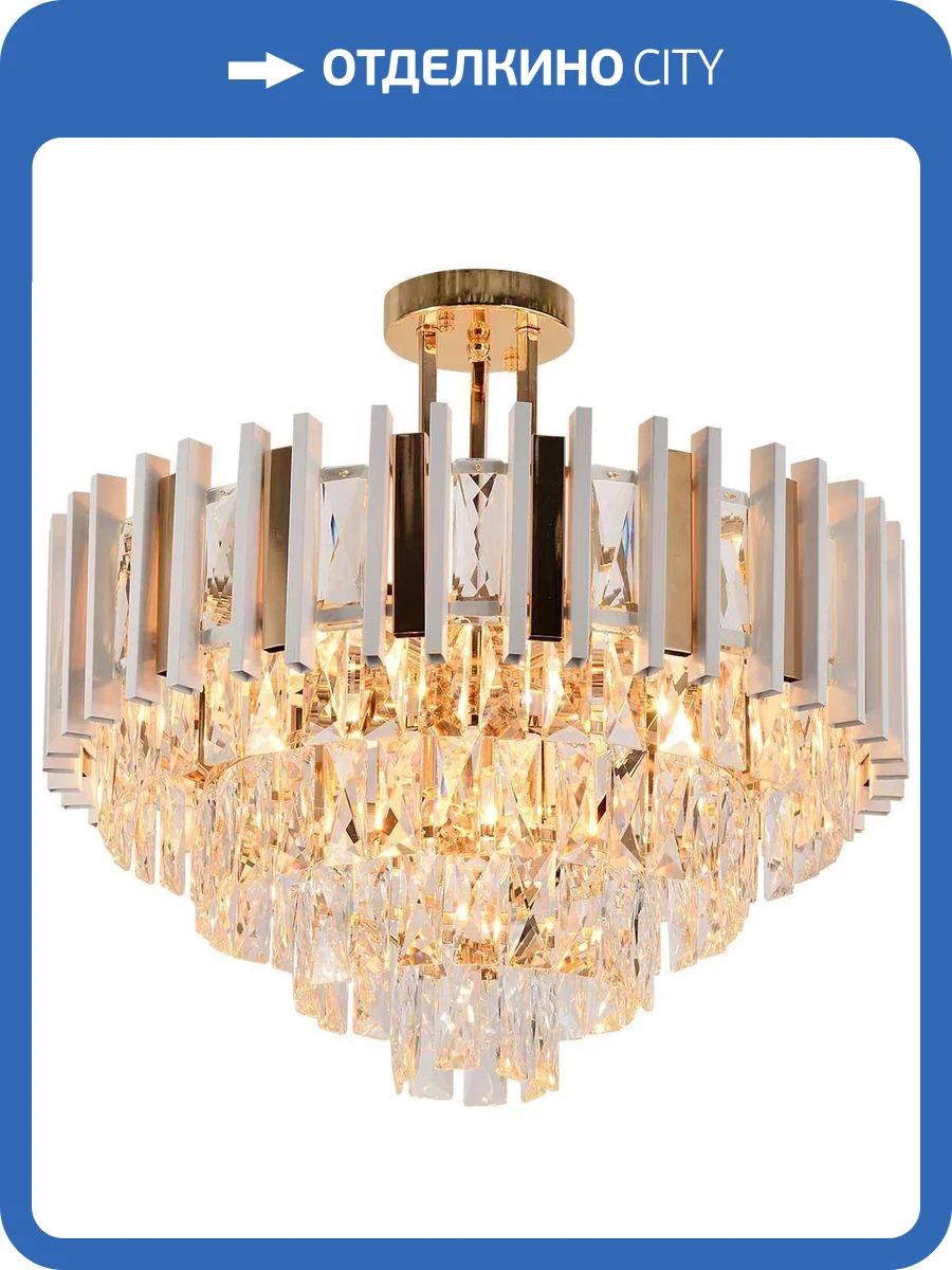 Подвесная люстра Rivoli Nicole 1041-308 фото 2