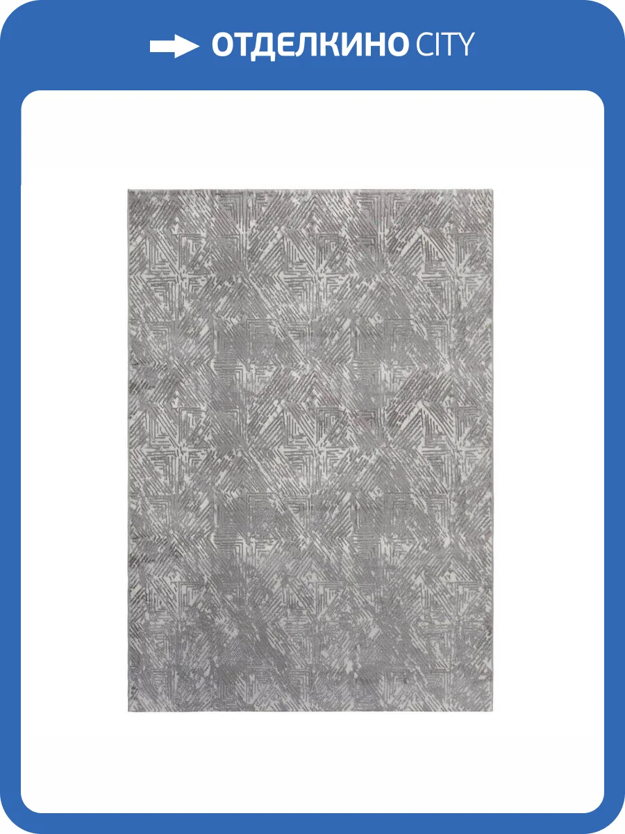 Ковер Lion 5653 Grey/Grey 0.8x1.5 м фото 7