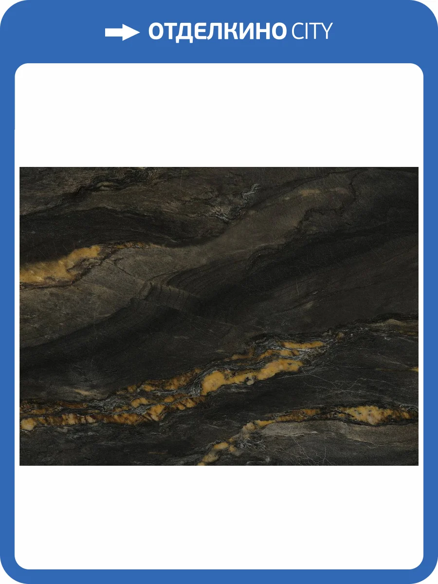 Панно Decori & Decori Carrara Best 85653BS фото 2