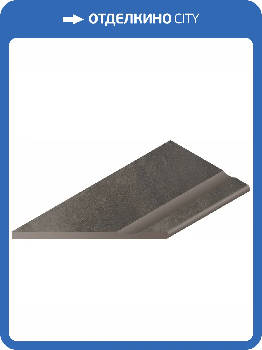 Бордюр Italon Миллениум X2 620090000754 Бортик Блэк С Выемкой Закругленный Левый 30x60 фото 3