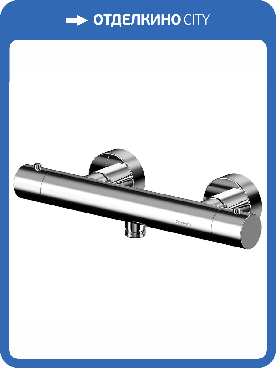 Смеситель WHITECROSS Y Y1246CR термостатический, хром фото 4