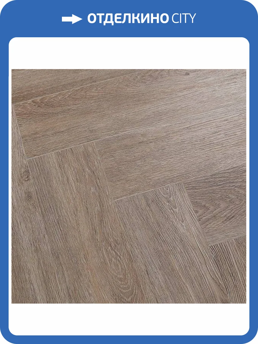 SPC Ламинат Betta Chalet 4.5/42 4V A810 Вербье 640x128 фото 4
