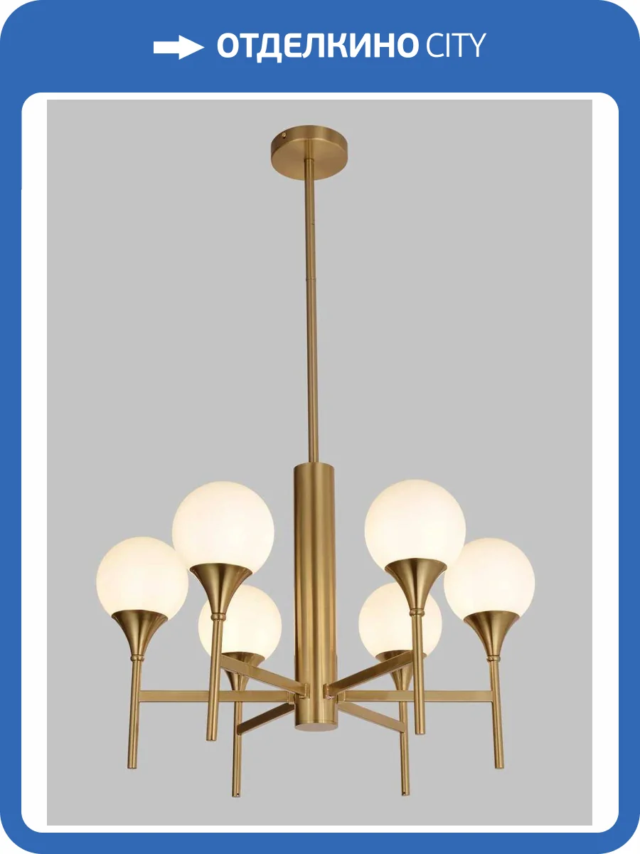 Люстра подвесная Alfa Light F1624-27 фото 2