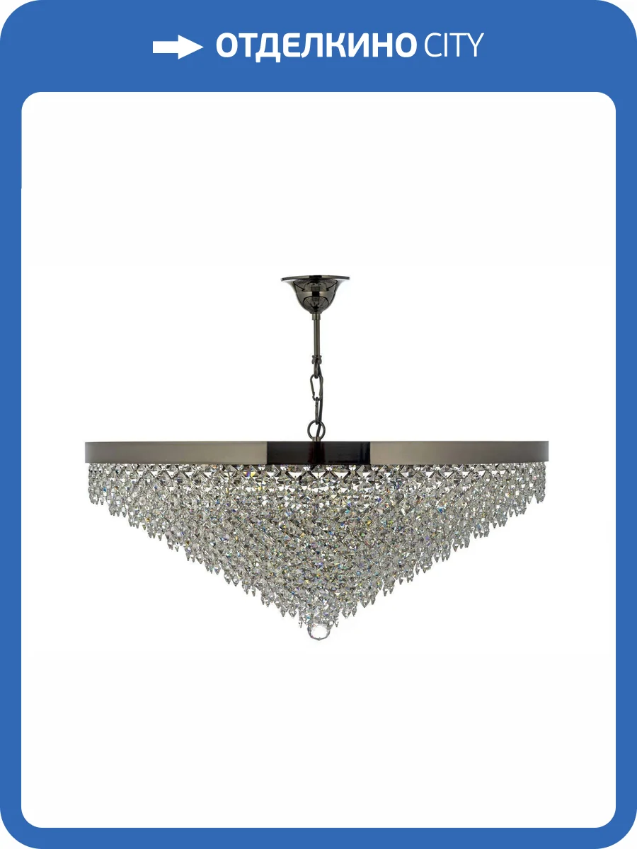 Потолочная люстра Arti Lampadari Avio E 1.5.80.100 PB фото 3