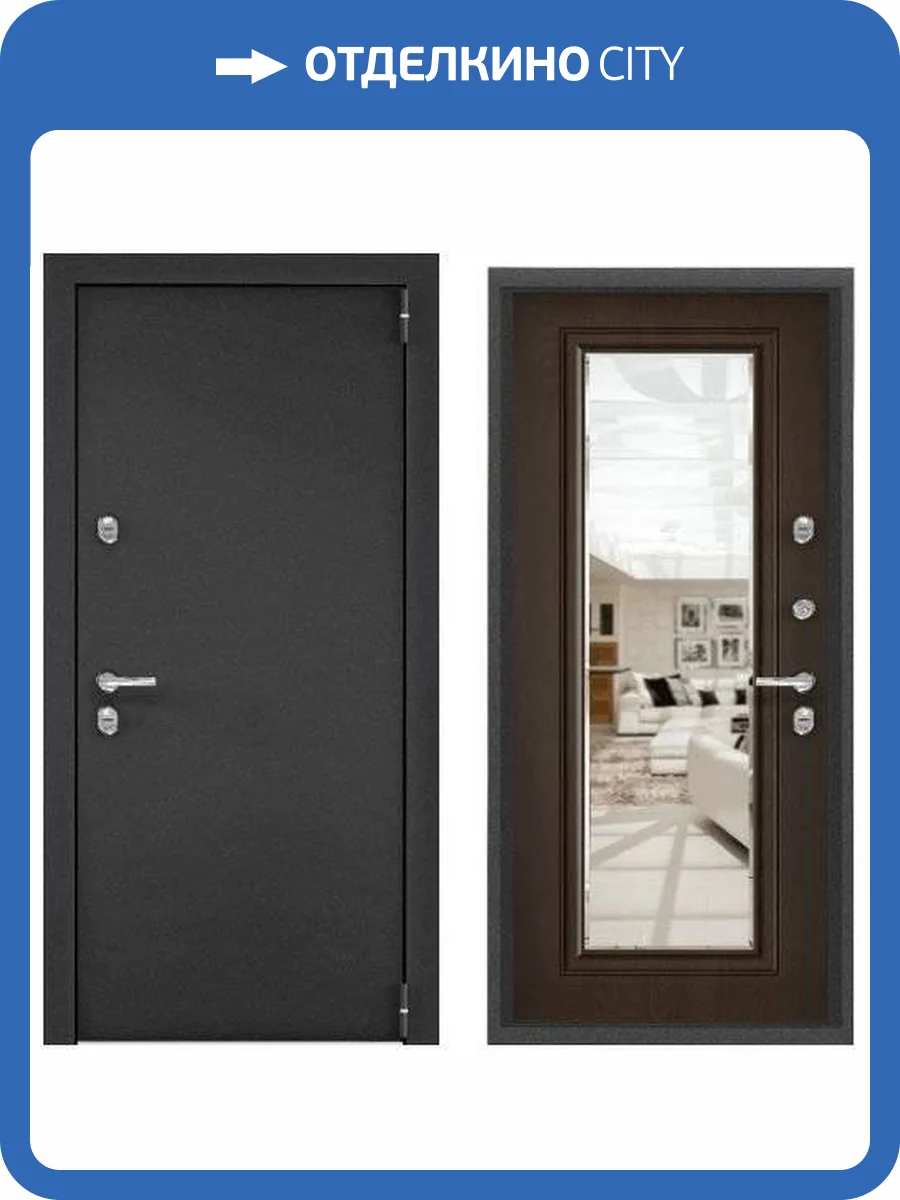 Входная стальная дверь Torex SNEGIR PRO MP 3611483 Темно-серый букле графит/ПВХ Дуб коньяк 2000x880 фото 2